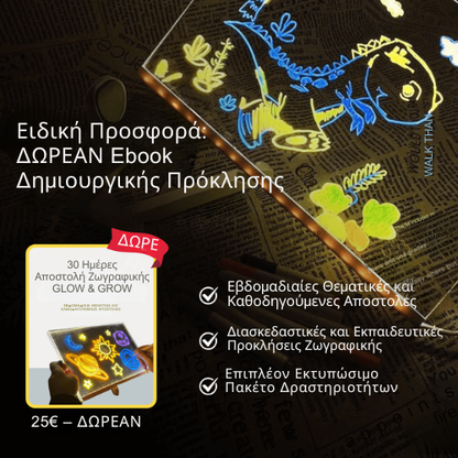 LumiBoard™ LED Drawing Board